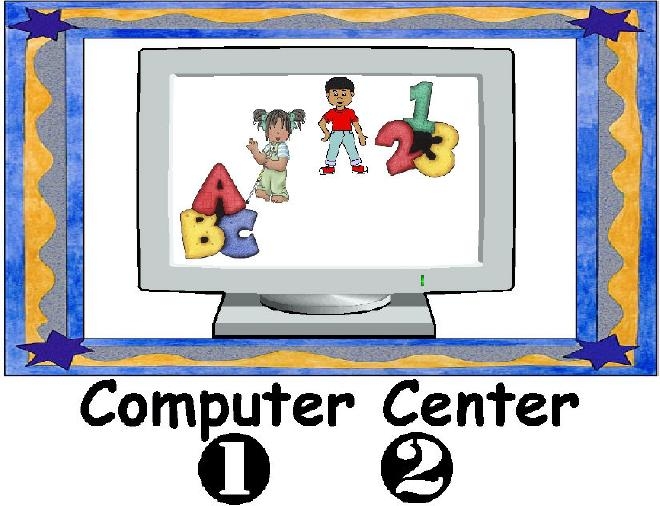 Computer Center Free download on ClipArtMag