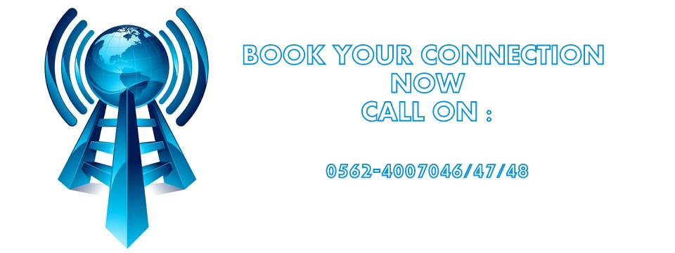 960x360 U P Communication