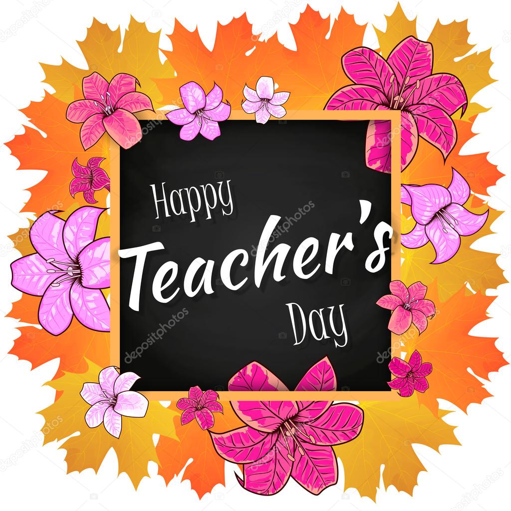 1024x1024 Congratulation Happy Teachers Day