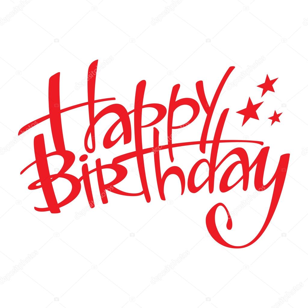 1024x1024 Happy Birthday Holiday Event Congratulation Postcard Stock