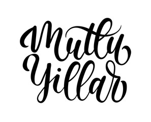 297x240 Search Photos By Mitoria