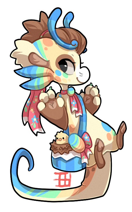 458x738 Free Fto Bagbean Raffle