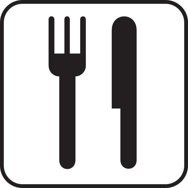 600x600 Fork And Spoon Clip Art Free Vector In Open Office Drawing Svg
