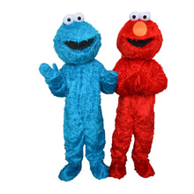 220x220 Buy Cookie Monster Costume And Get Free Shipping