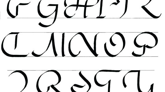 570x320 Cool Letters To Draw