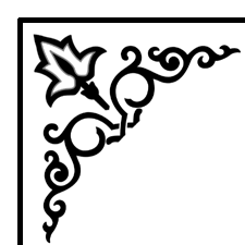 225x225 Corner Border Clipart