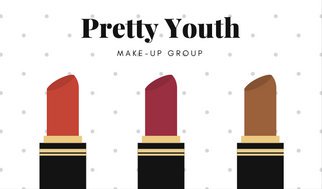 322x189 Cosmetologist Business Card Templates