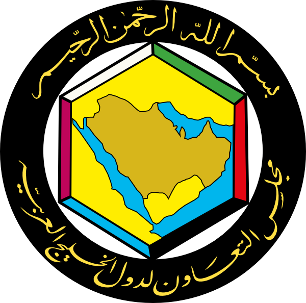600x594 Cooperation Council For The Arab States Of The Gulf Clip Art
