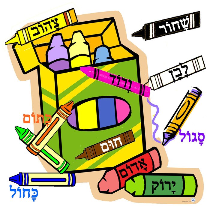 700x700 Box Of Crayons Poster