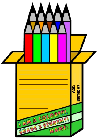 320x450 Box Clip Art Of Colors Cliparts