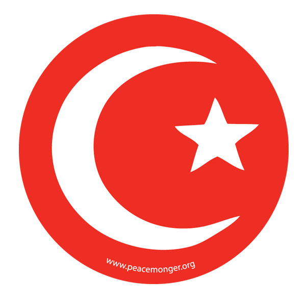 600x600 Islam Crescent Moon And Star Single Symbol Mini Sticker