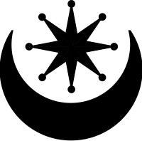 200x198 Star And Crescent