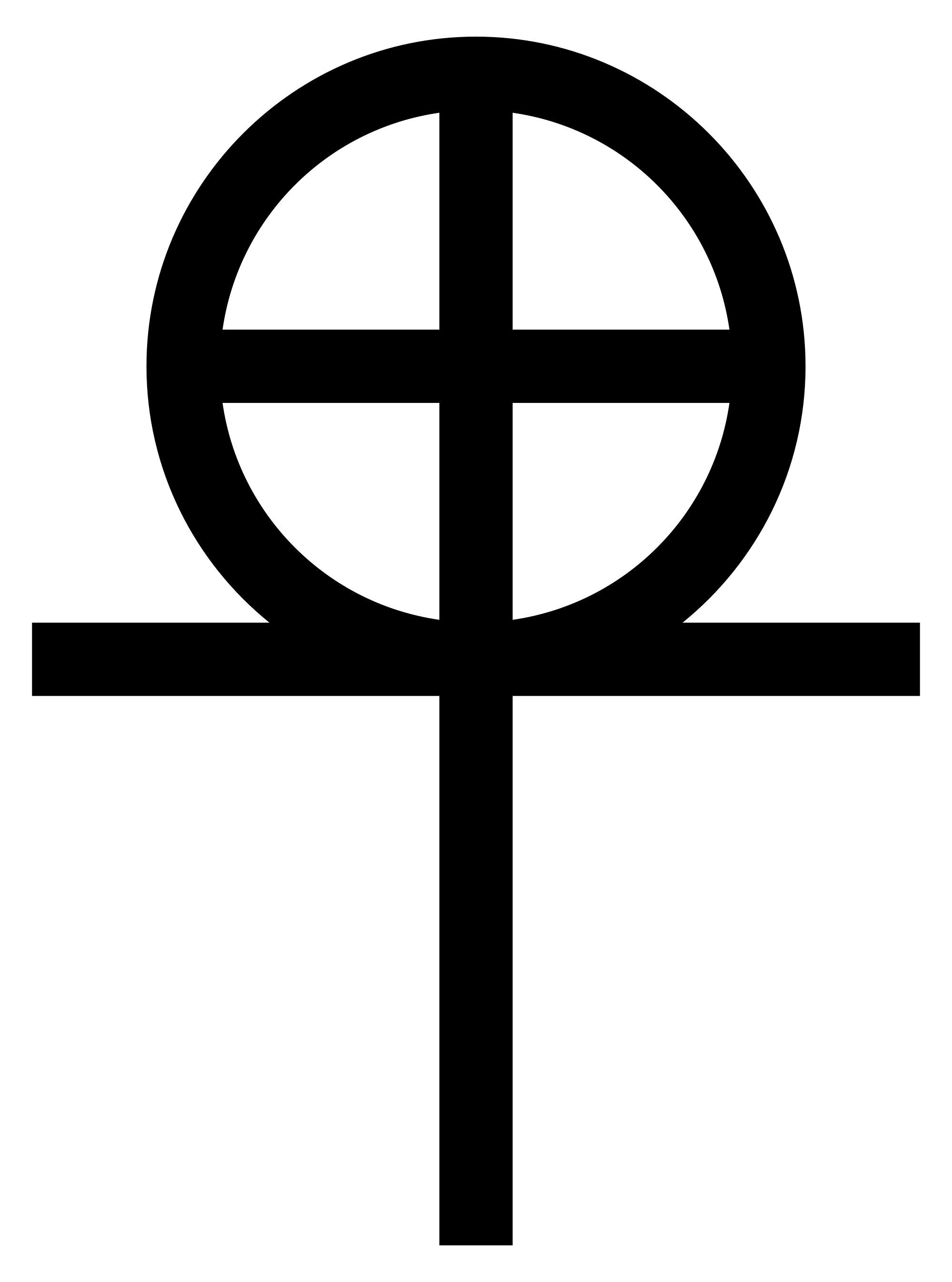 2000x2692 Coptic Cross Transparent Png