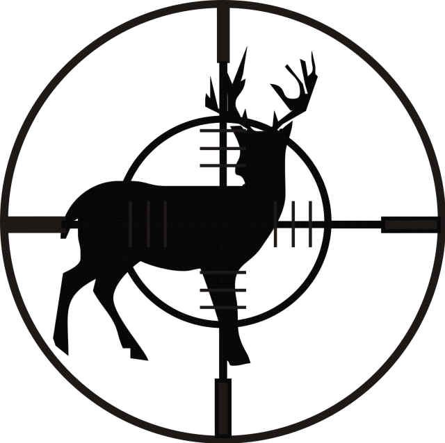 640x638 Top 65 Hunting Clip Art