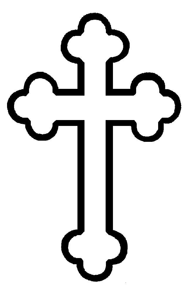 634x989 Gothc Clipart Crucifix