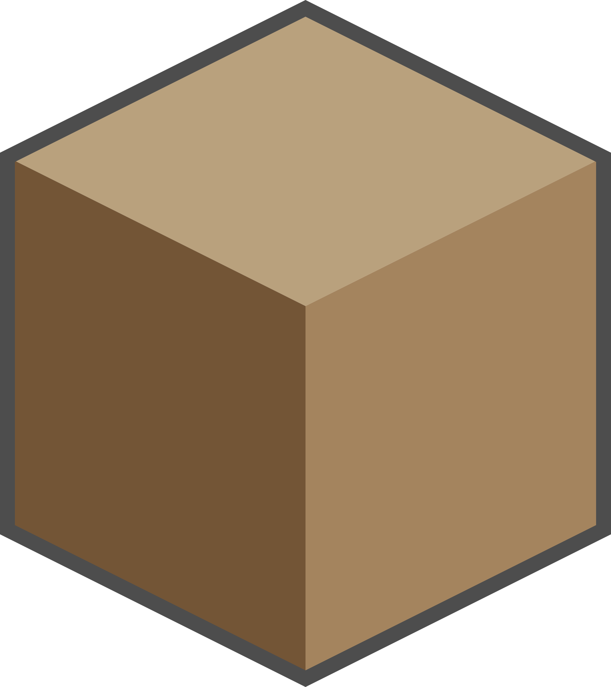 2134x2400 Box Clipart Cube