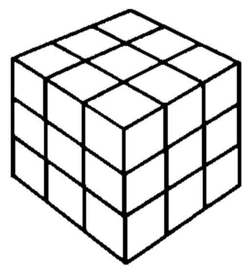 500x570 Cube Clipart