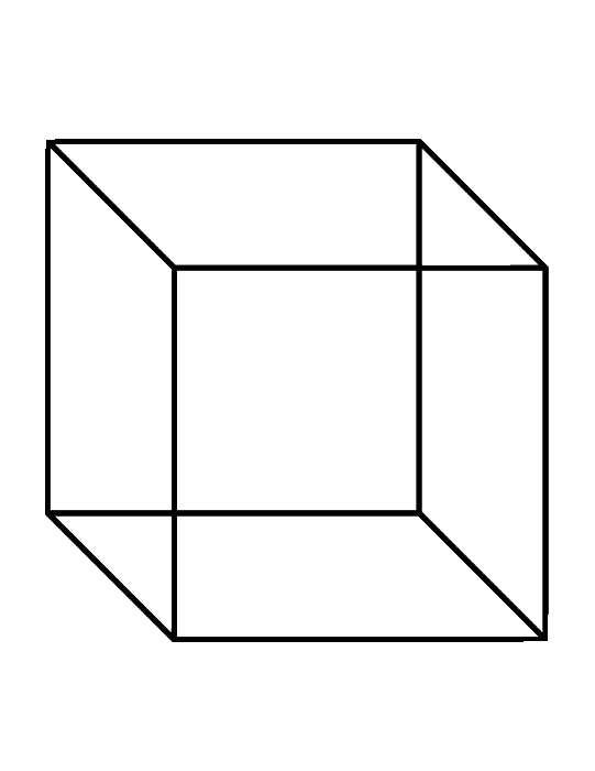 541x700 Cube Clipart Cube