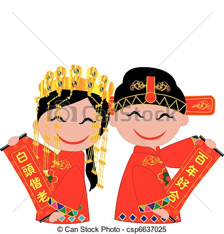 450x470 Top 65 China Clip Art