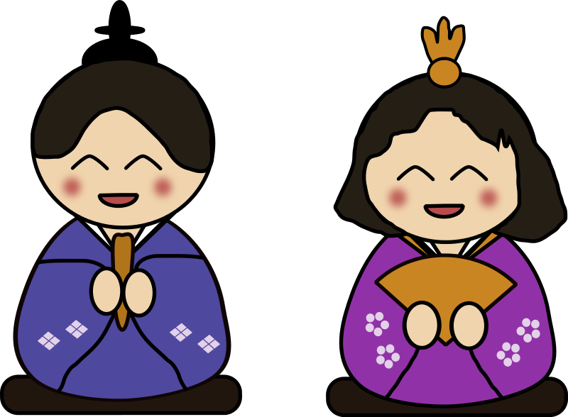 800x588 Culture Japanese Clipart