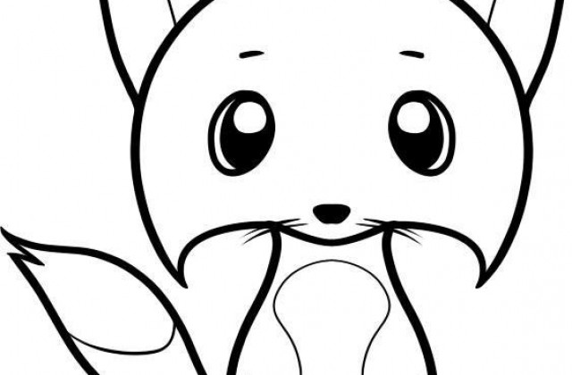 640x420 Tag For Cute Animal Drawings Cute Drawings Of Animals Furry