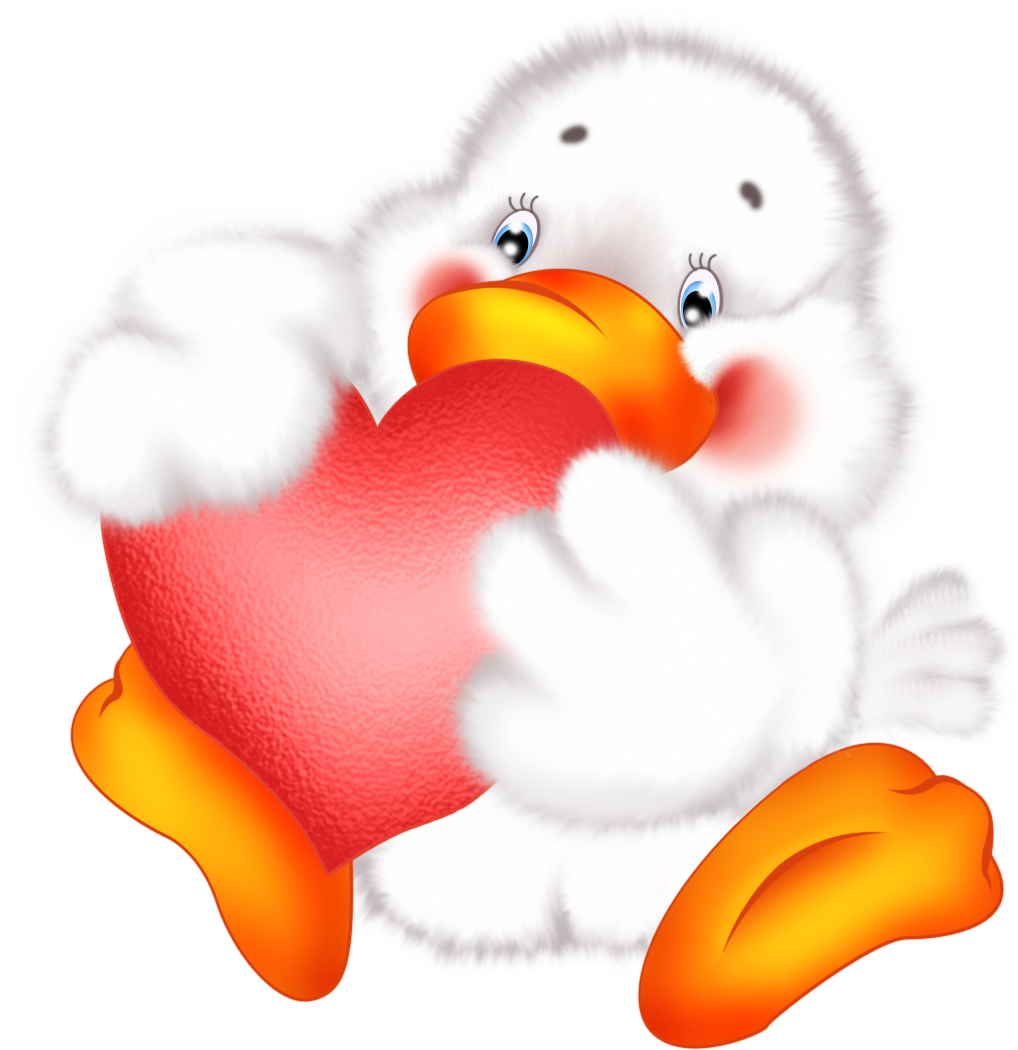 1018x1050 Cute Duck With Heart Cartoon Free Clipartu200b Gallery Yopriceville