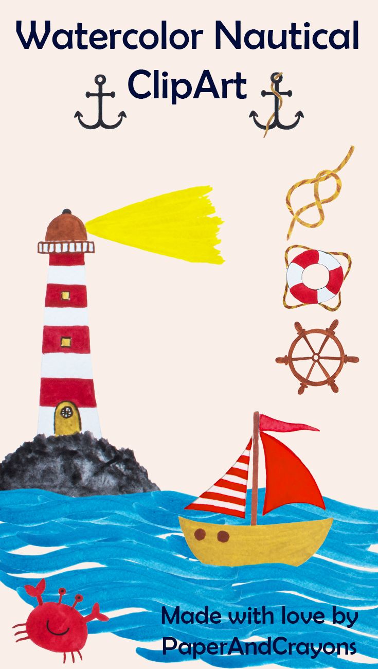735x1300 The Best Lighthouse Clipart Ideas Lifebuoy