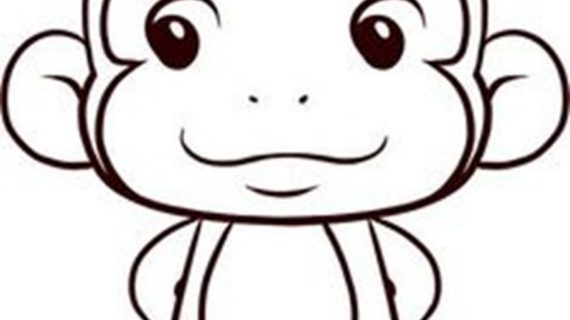 570x320 Easy Monkey Drawing Cute N Kawaii How To Draw A Kawaii Monkey