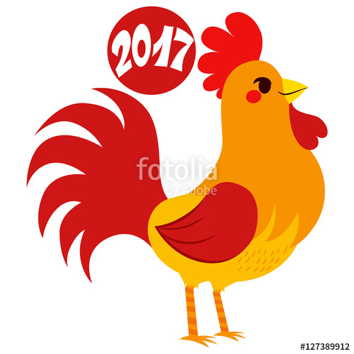 500x500 Cute 2017 Rooster Zodiac Sign Design With Text Celebrating Chinese