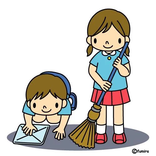 500x500 588 Best Clipart Images Art Illustrations, Cloud