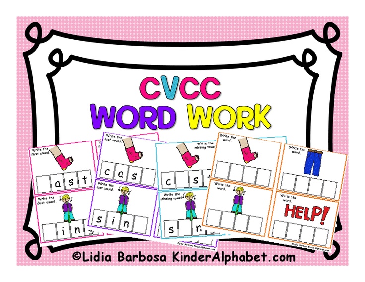 736x568 54 Best Phonics Images Language, Activities