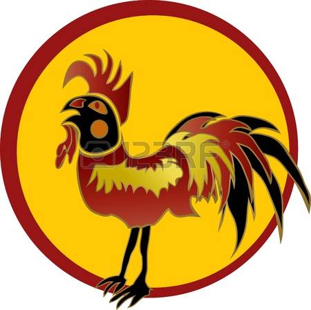 450x449 Dawn Clipart Rooster