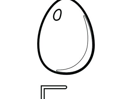 440x330 Easter Egg Coloring Pages Crayola World Of Craft