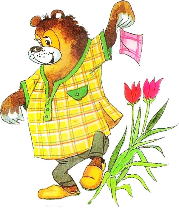 600x699 377 Best Loveferrari Images Animal Paintings