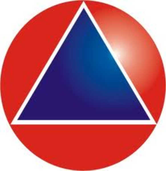 582x600 Disaster Managementg Symbol Free Images