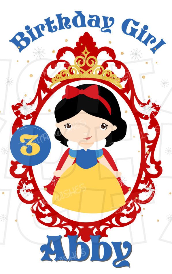 597x950 117 Best Disney Princesses Digital Clip Art For Iron Ons And Other