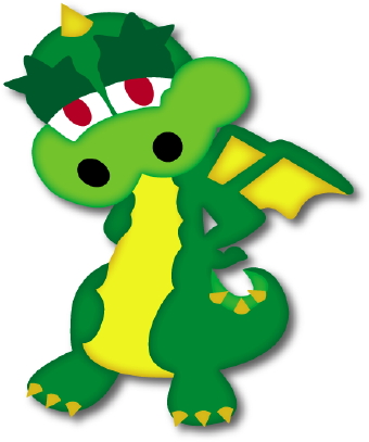 340x407 Dragon Clip Art Clipart Panda