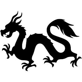 263x262 Dragon Clipart Trace