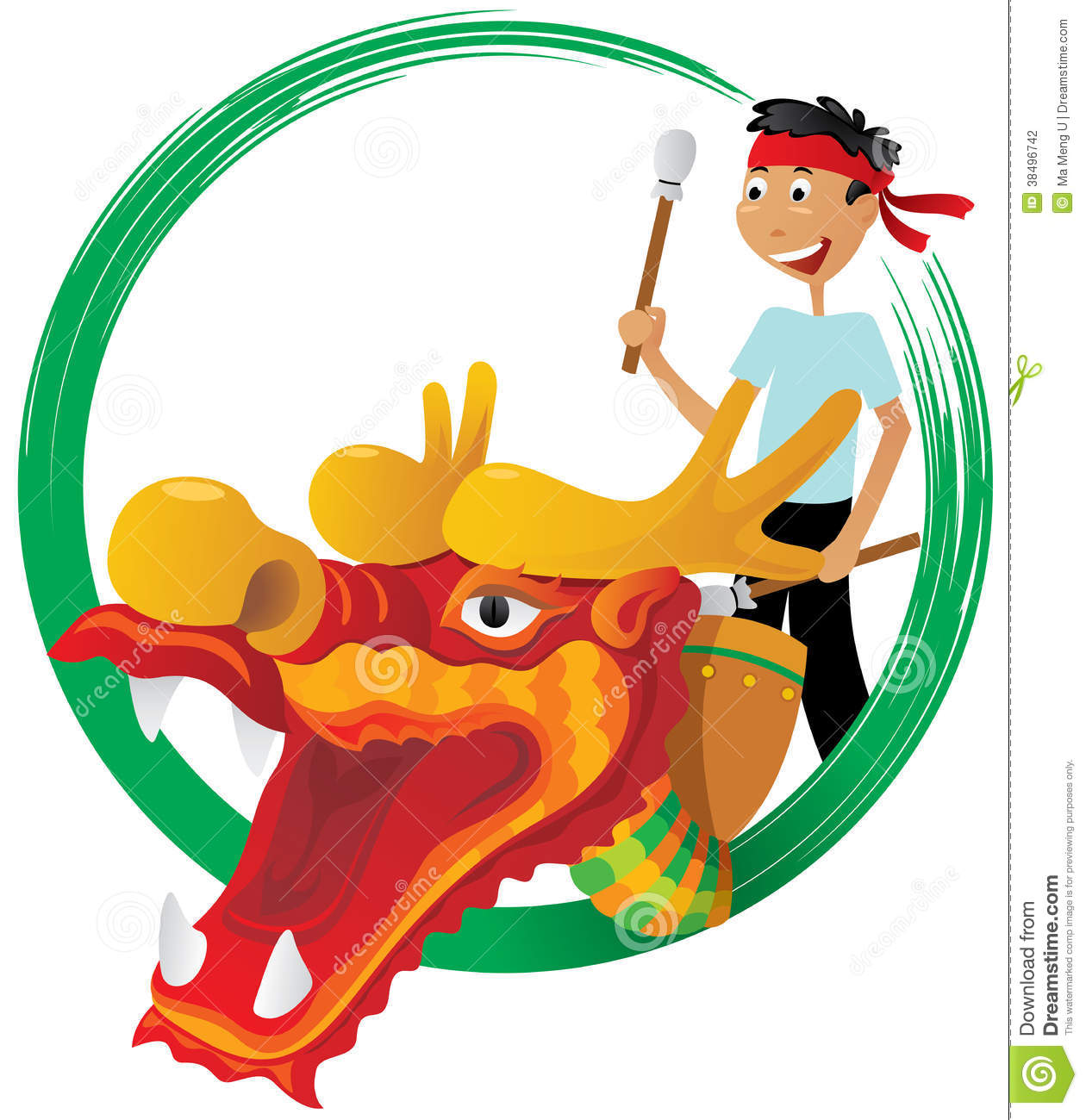 1260x1300 Festival Clipart Chinese Dragon