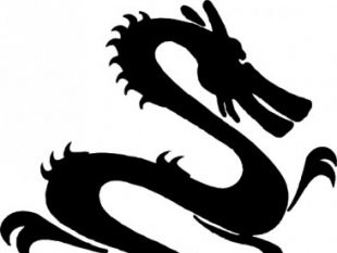 310x233 Dragon Free Vector Clip Art Free Vectors Ui Download