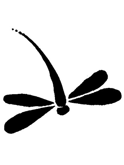 413x550 Simple Clipart Dragonfly