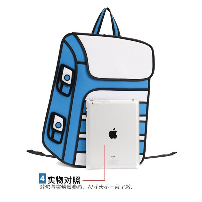 Drawing Of A Backpack