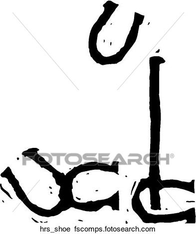393x470 Clipart Of Horseshoes Hrs Shoe