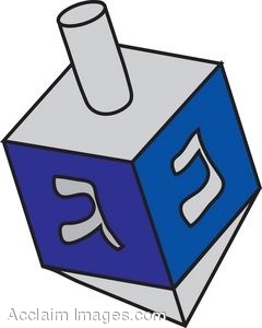 240x300 Hanukkah Dreidel Clip Art Cliparts