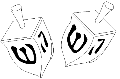 405x267 Pictures Of Dreidels
