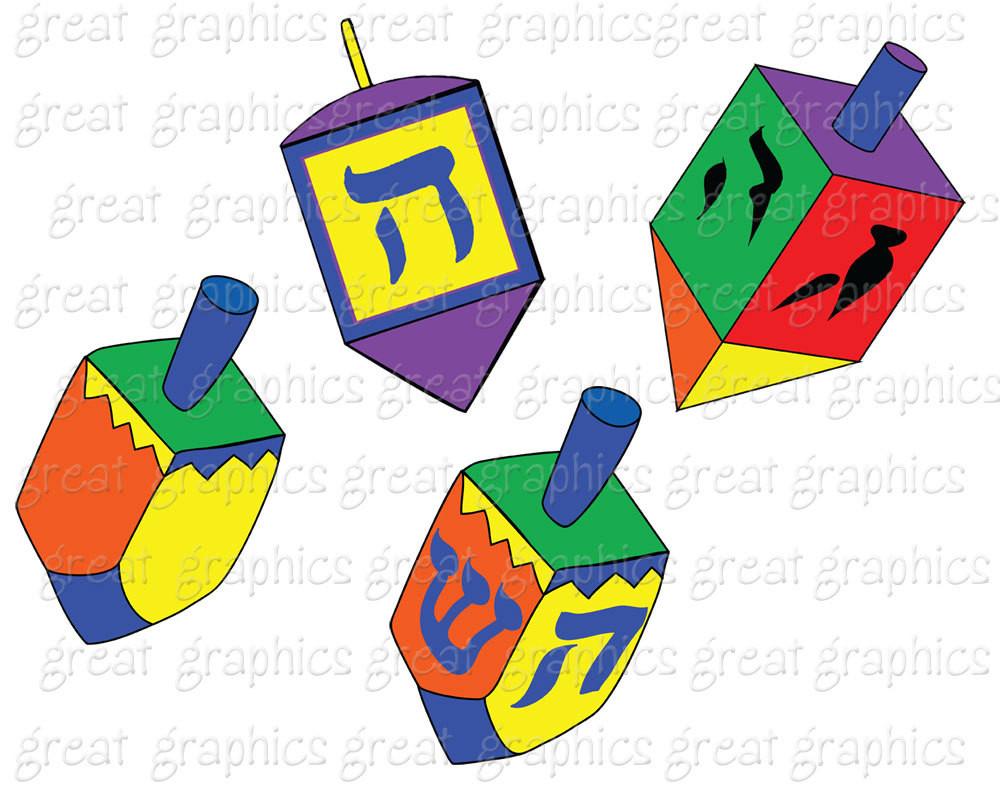 1000x800 Hanukkah Clip Art Printable Hanukkah Clipart Digital Hanukkah