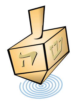250x344 Humbliceous Chanukah Dreidel