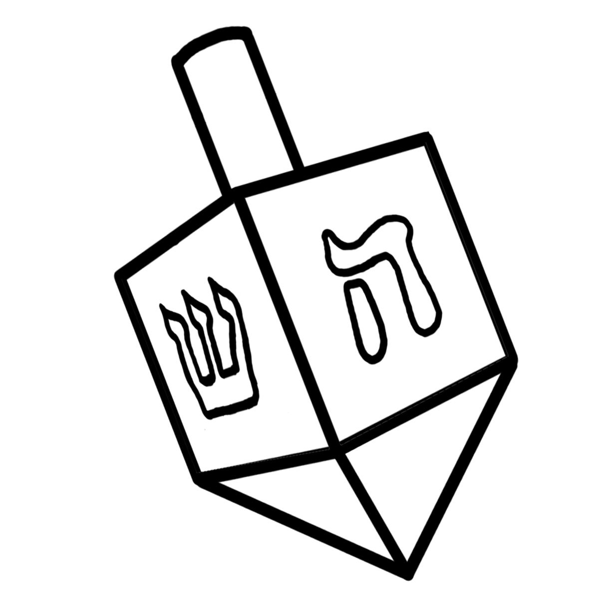 1200x1200 Dreidel Clip Art