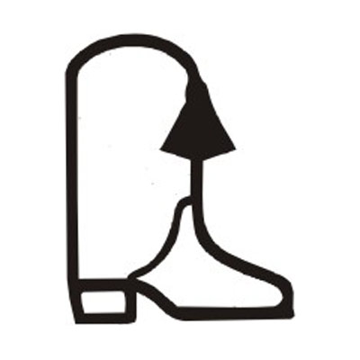 400x400 Drill Team Boots Clip Art