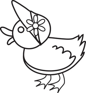 278x300 Duck Clipart Image